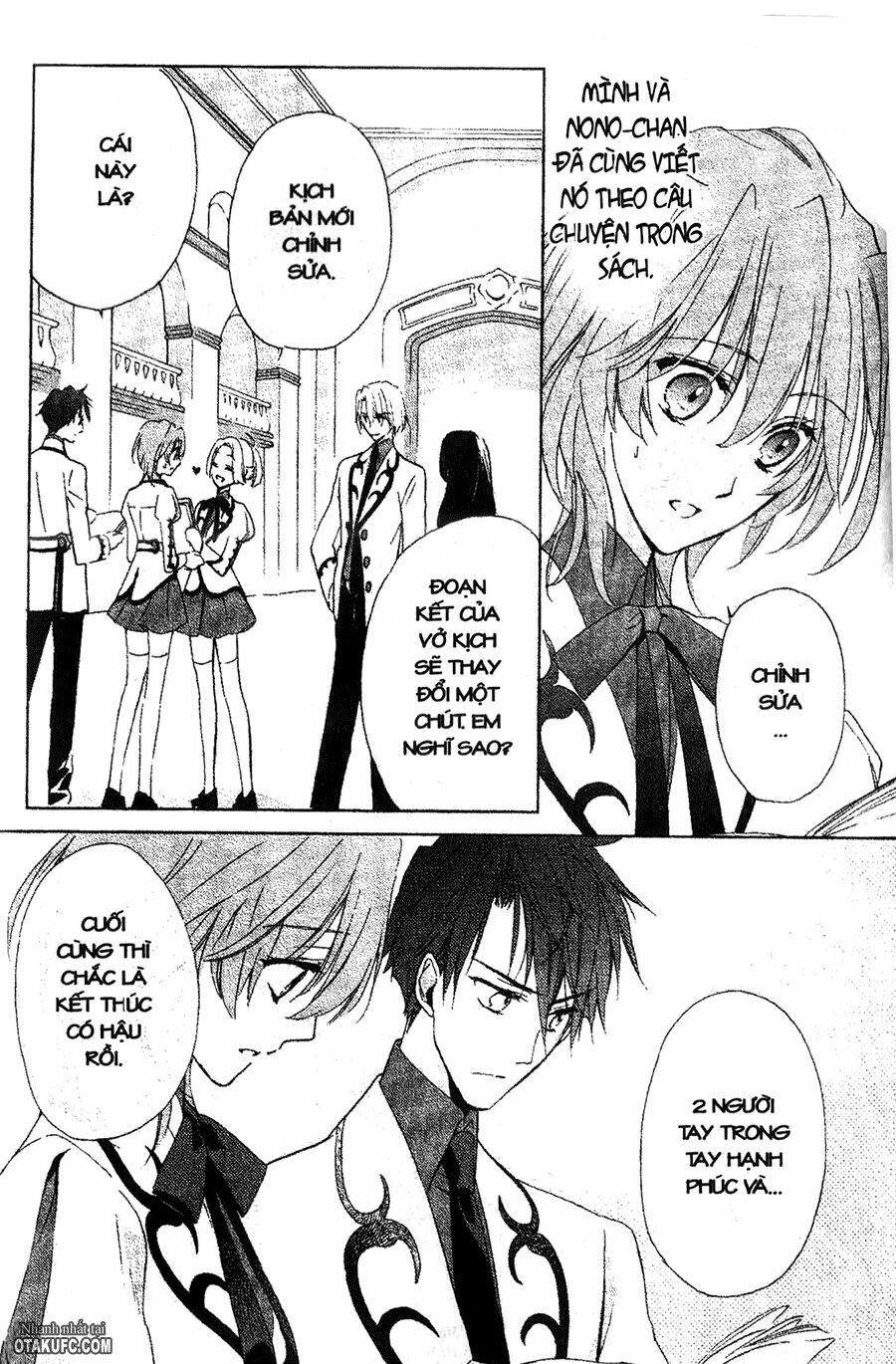 Garnet Cradle - Gekkou no Aria: Chapter 6