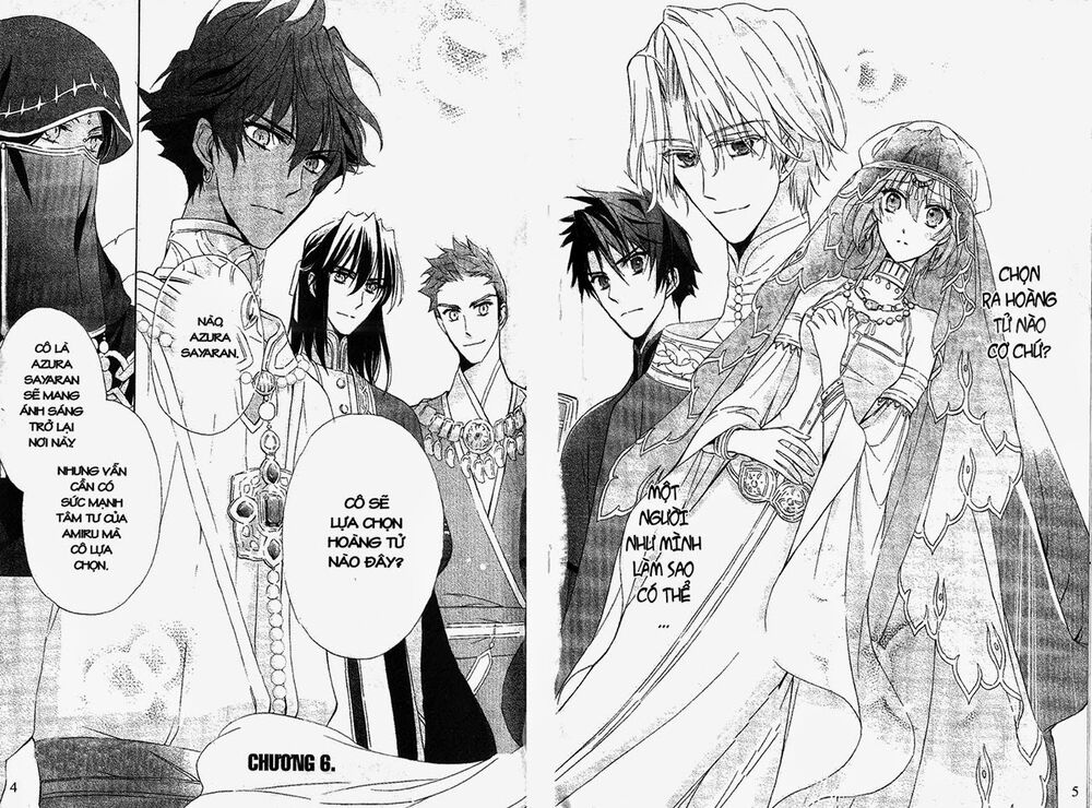 Garnet Cradle - Gekkou no Aria: Chapter 6