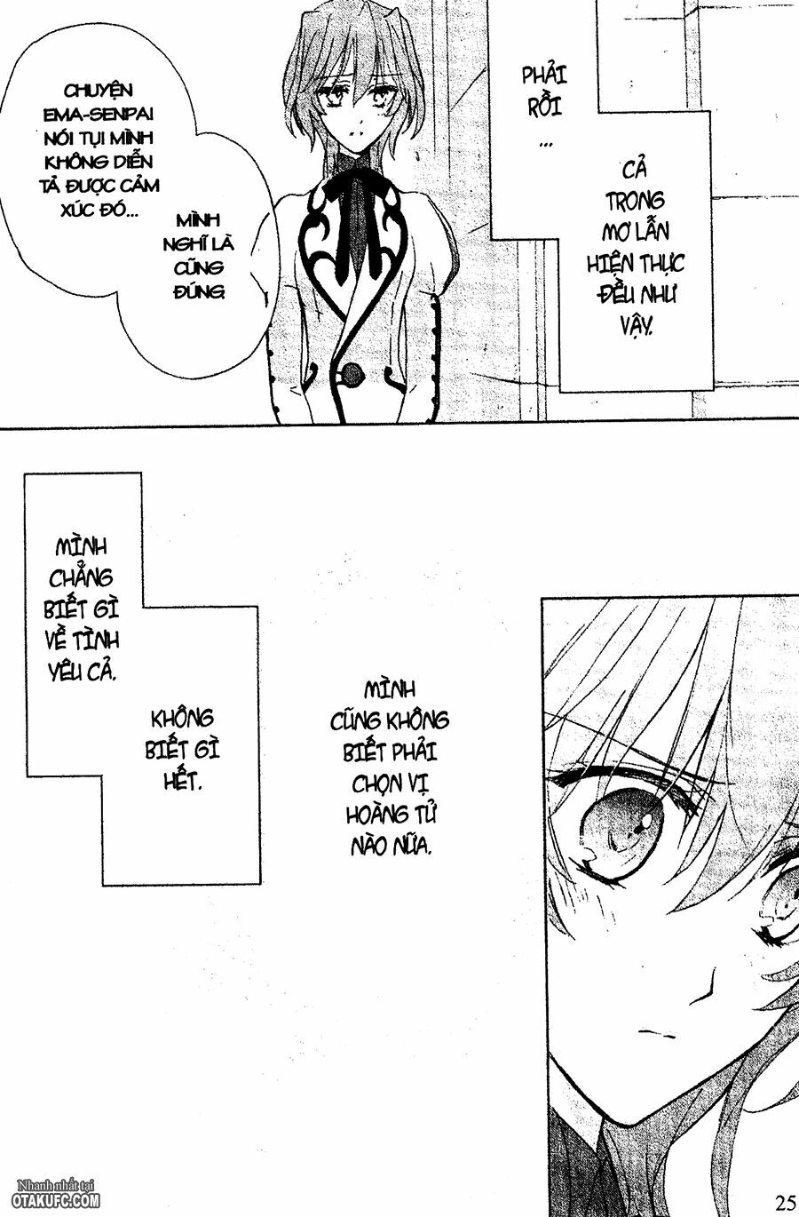 Garnet Cradle - Gekkou no Aria: Chapter 6