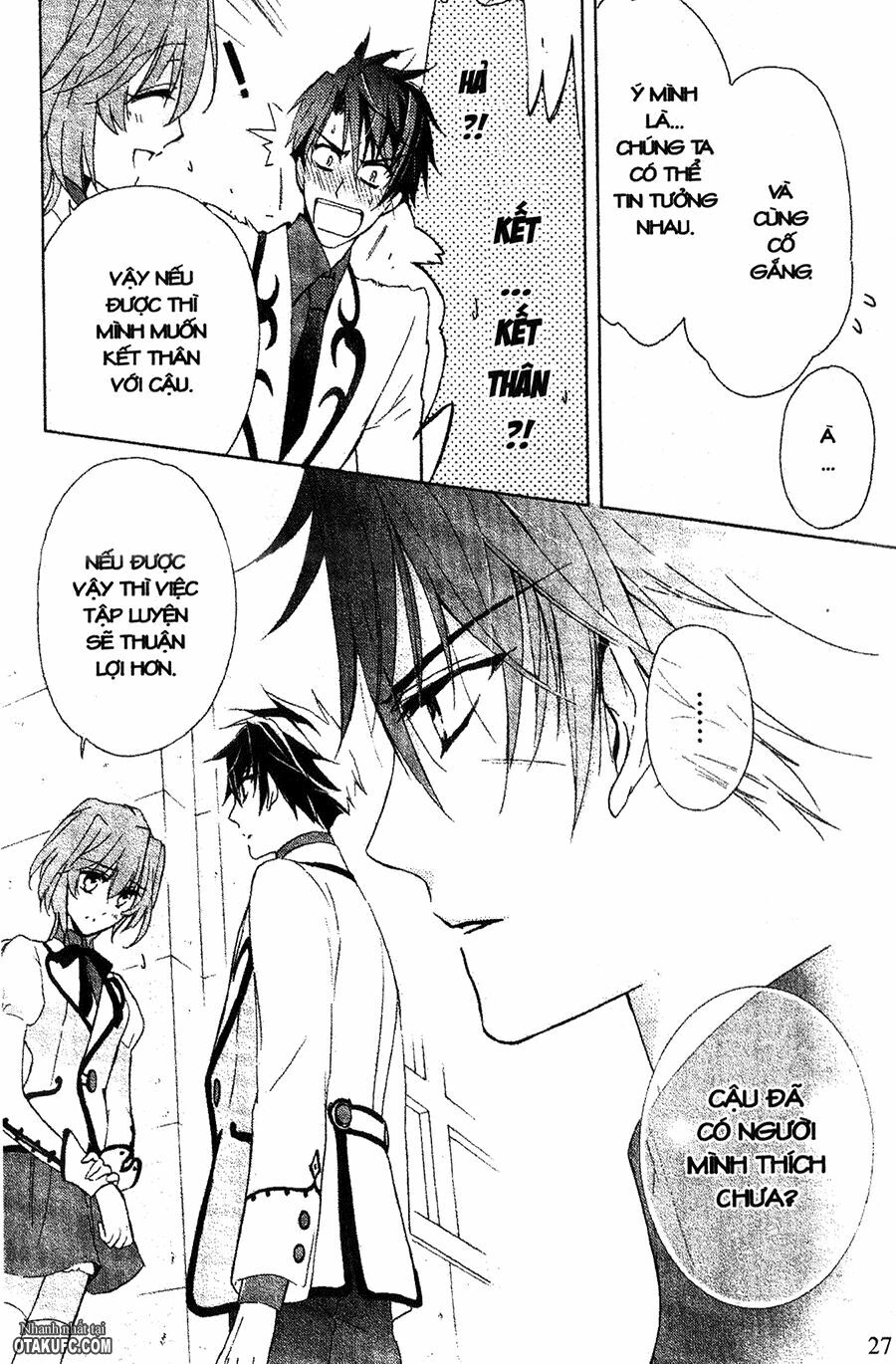 Garnet Cradle - Gekkou no Aria: Chapter 6