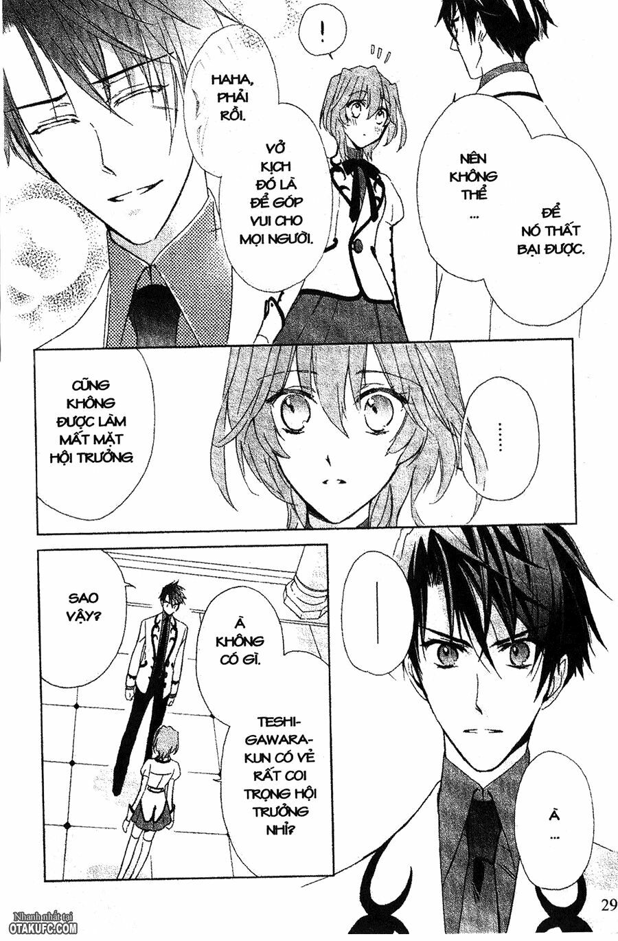 Garnet Cradle - Gekkou no Aria: Chapter 6