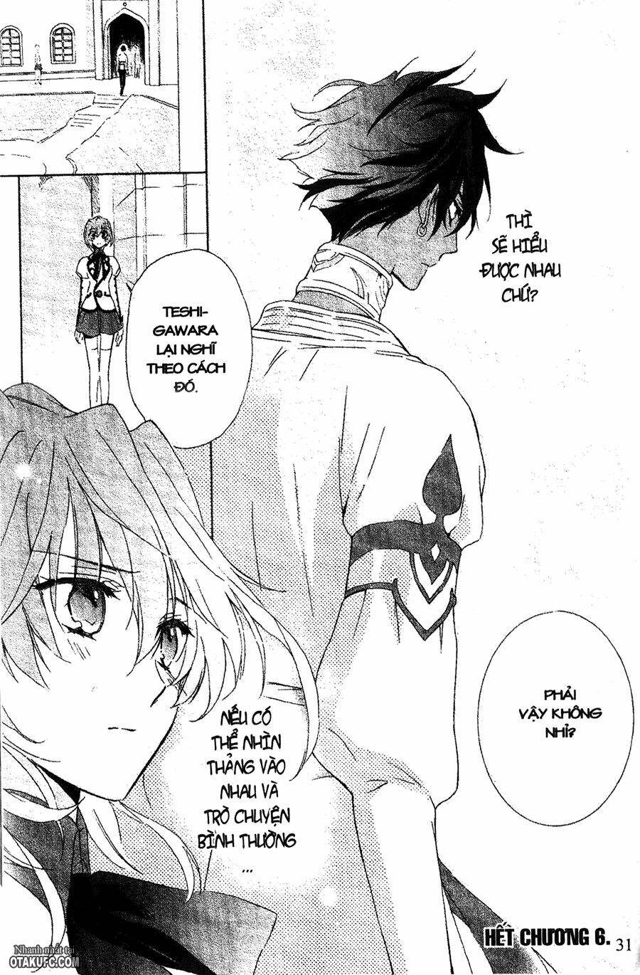 Garnet Cradle - Gekkou no Aria: Chapter 6