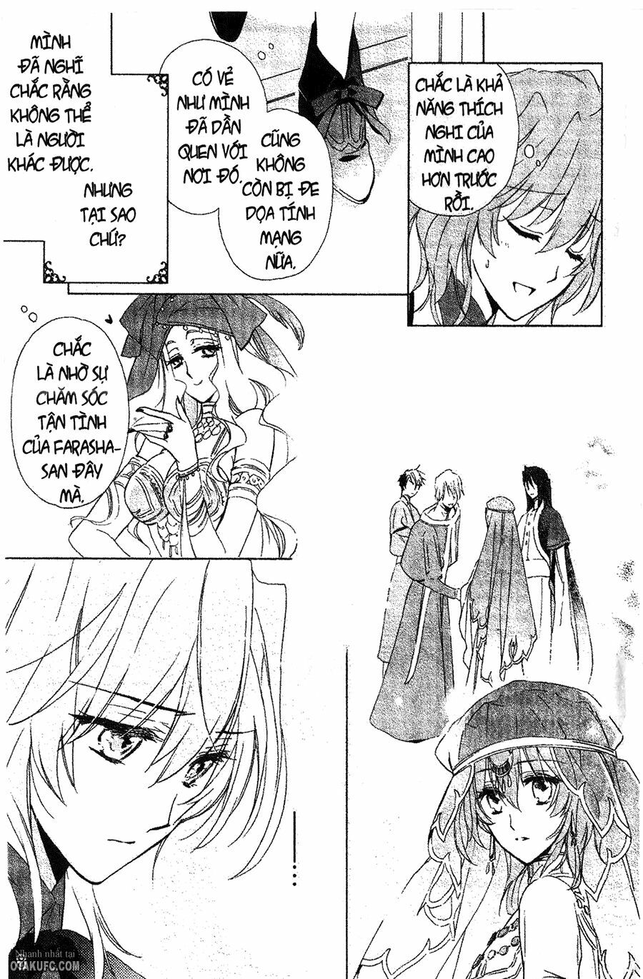 Garnet Cradle - Gekkou no Aria: Chapter 6