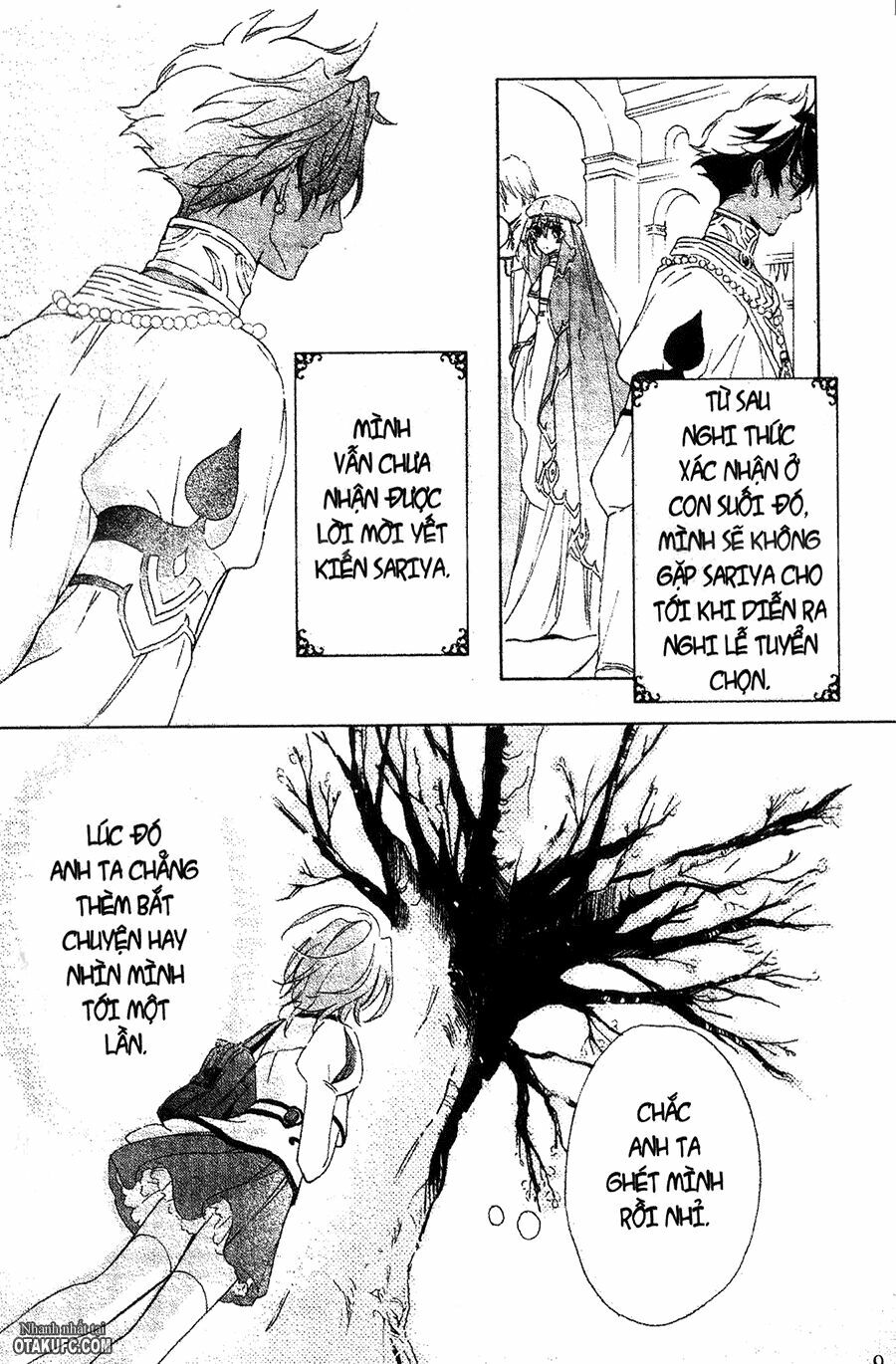 Garnet Cradle - Gekkou no Aria: Chapter 6