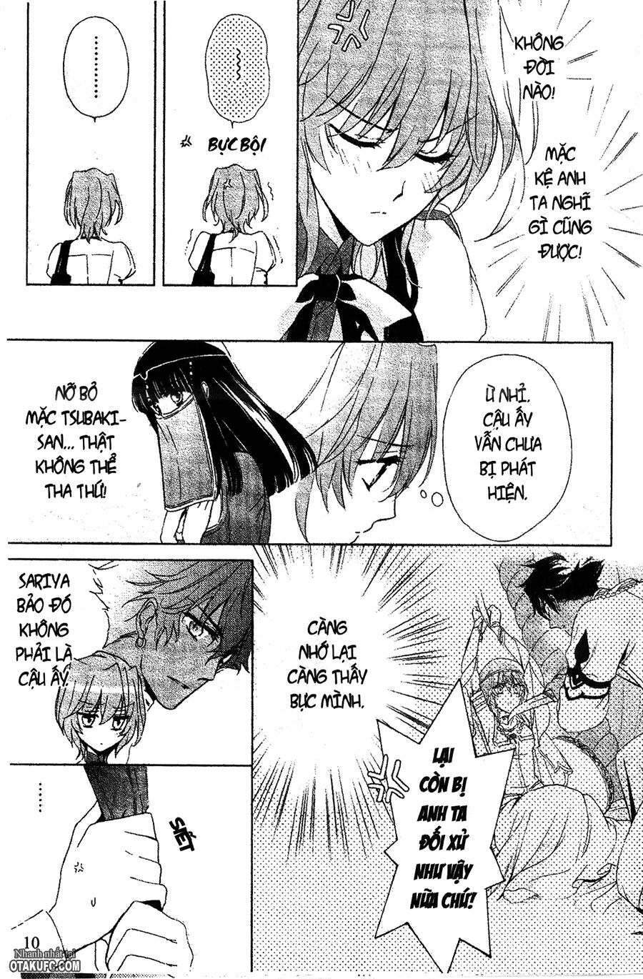 Garnet Cradle - Gekkou no Aria: Chapter 6