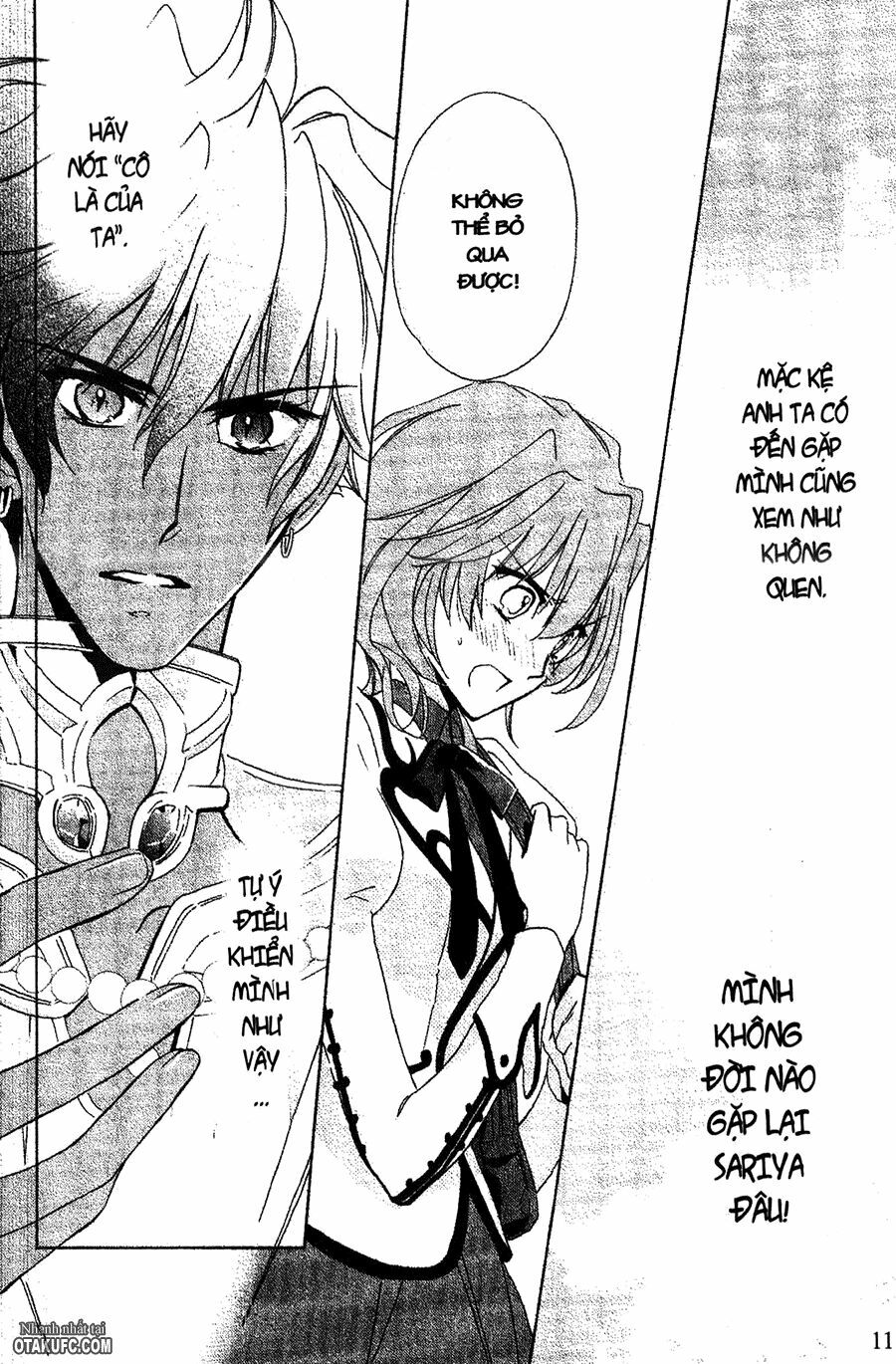 Garnet Cradle - Gekkou no Aria: Chapter 6