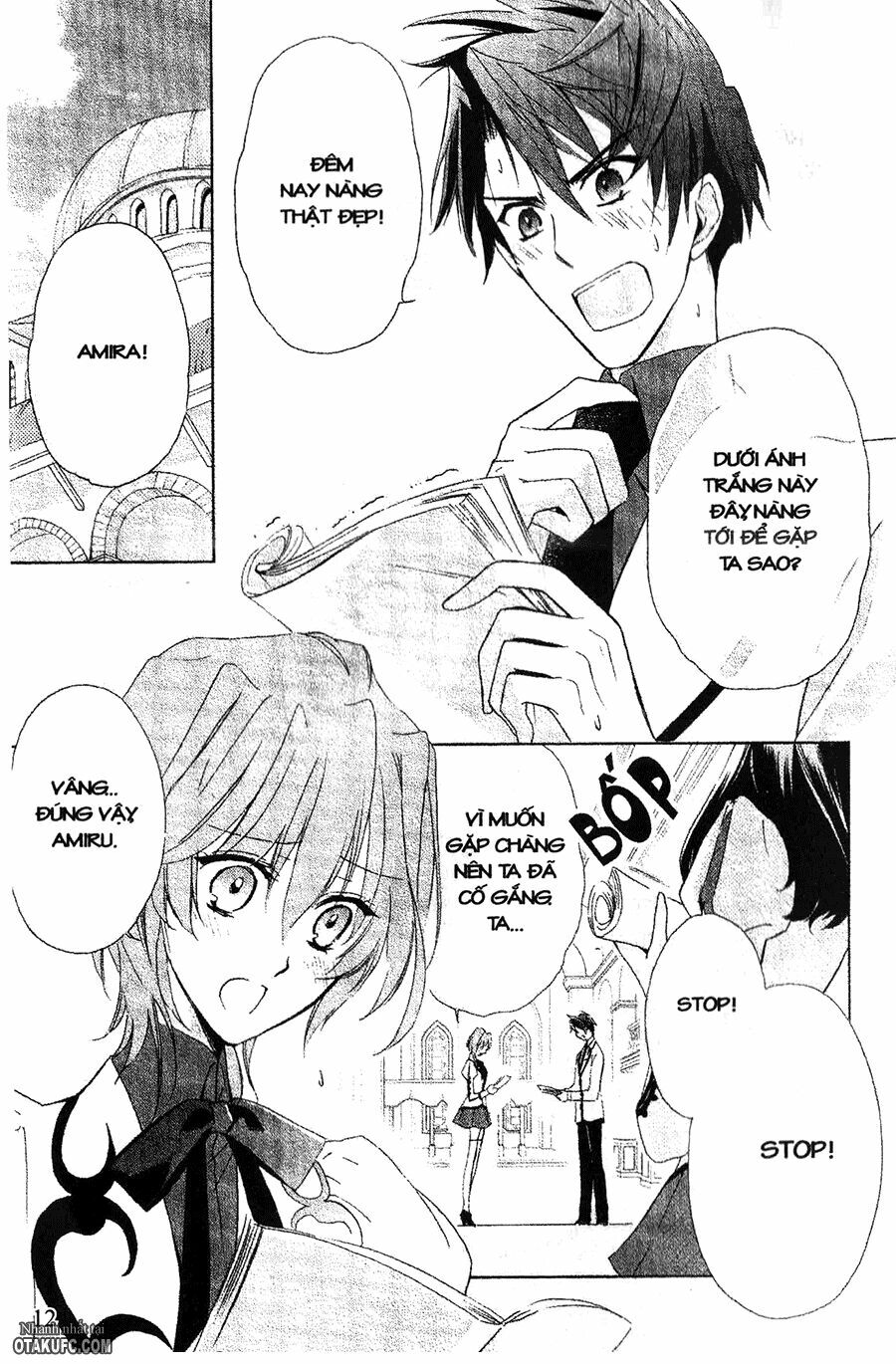 Garnet Cradle - Gekkou no Aria: Chapter 6
