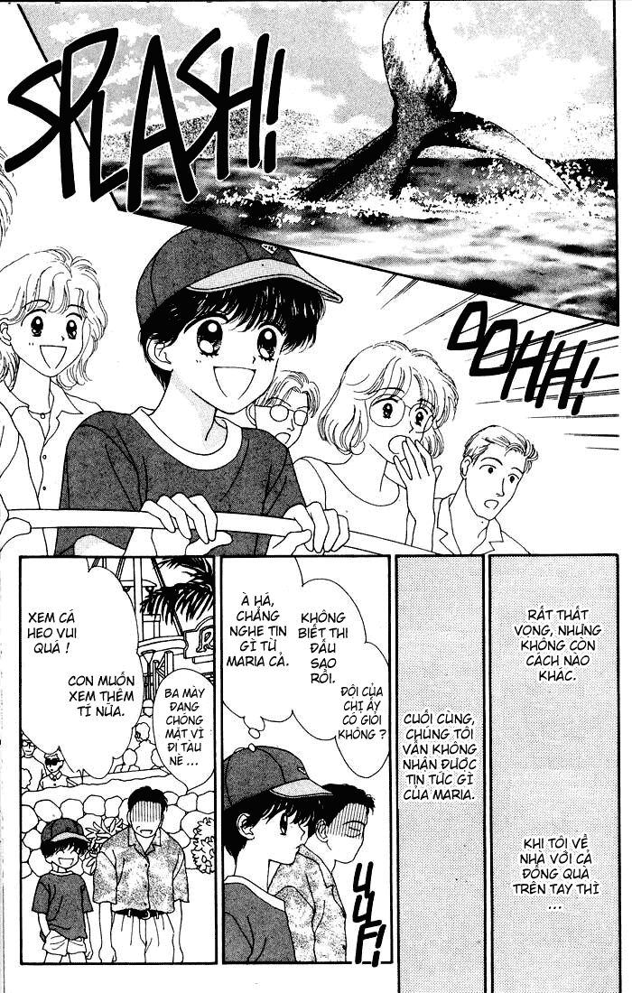 Minto Na Bokura: Chapter 1