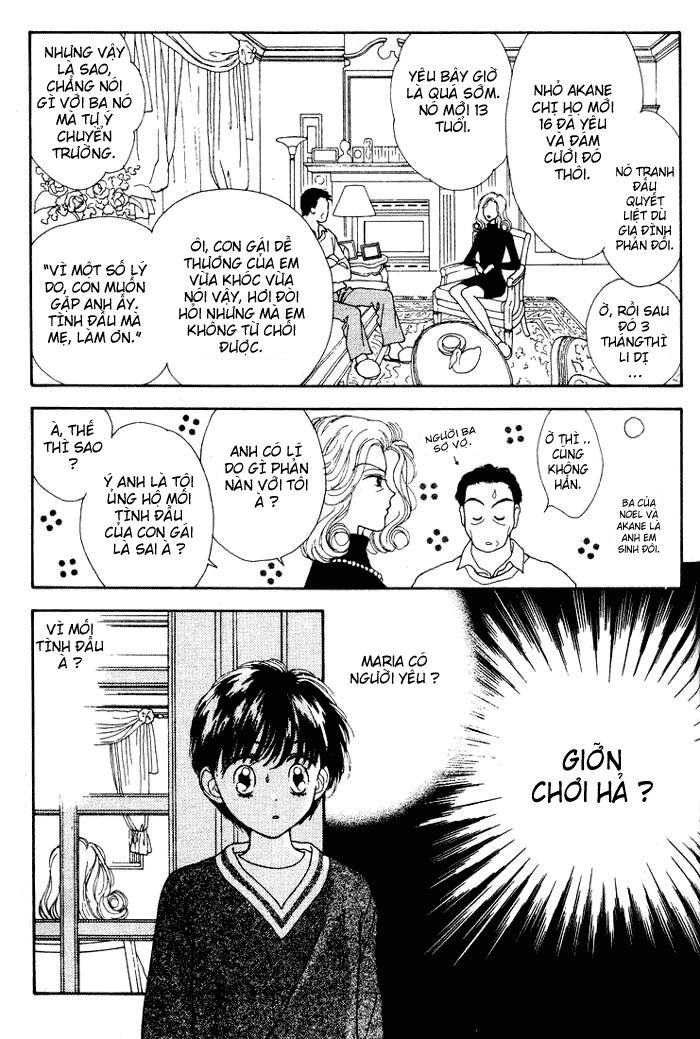 Minto Na Bokura: Chapter 1