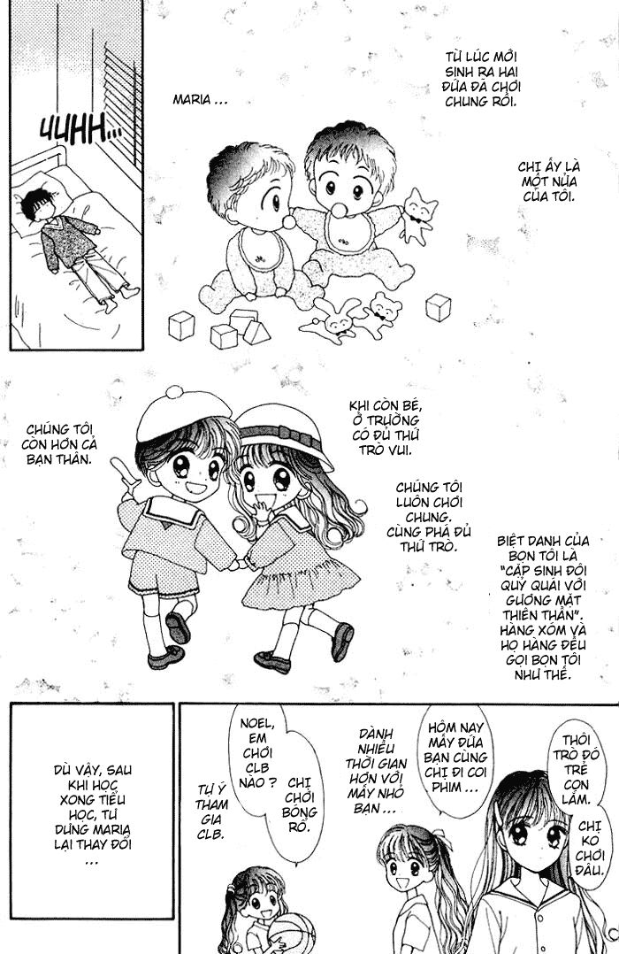 Minto Na Bokura: Chapter 1