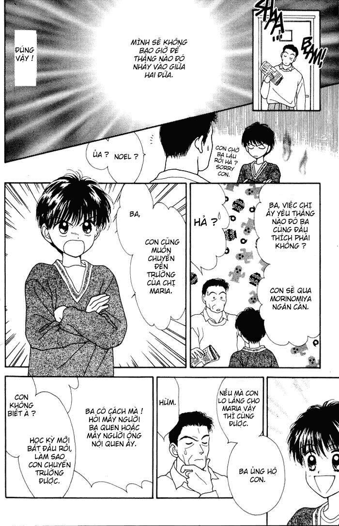 Minto Na Bokura: Chapter 1