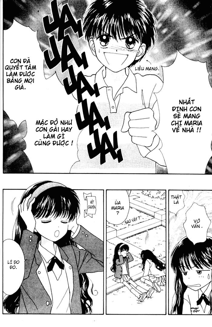 Minto Na Bokura: Chapter 1