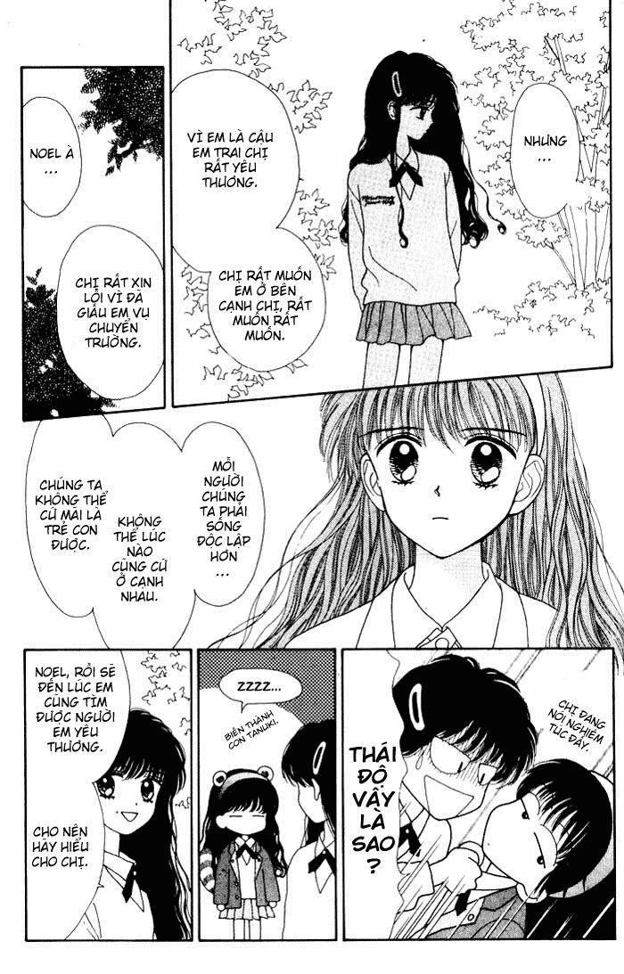 Minto Na Bokura: Chapter 1