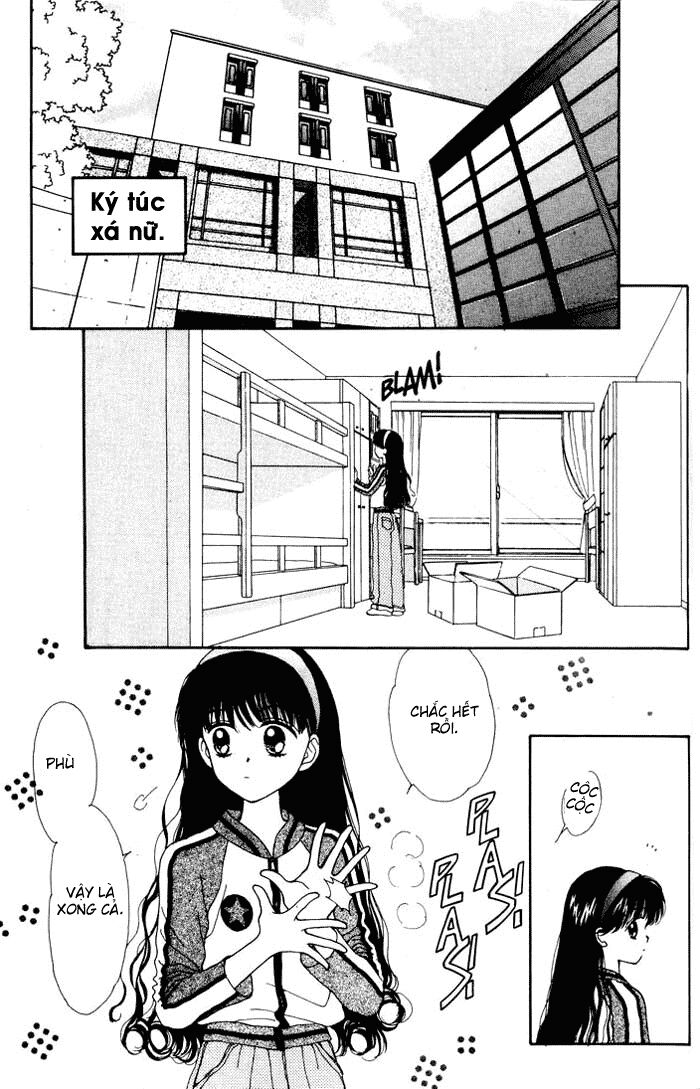 Minto Na Bokura: Chapter 1