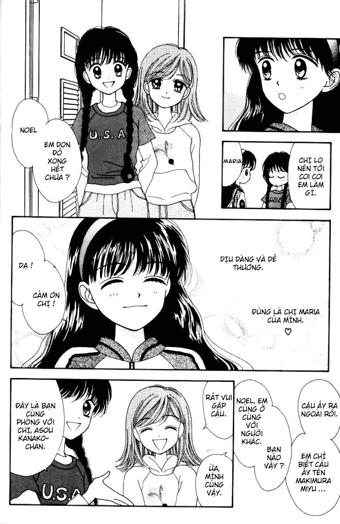 Minto Na Bokura: Chapter 1