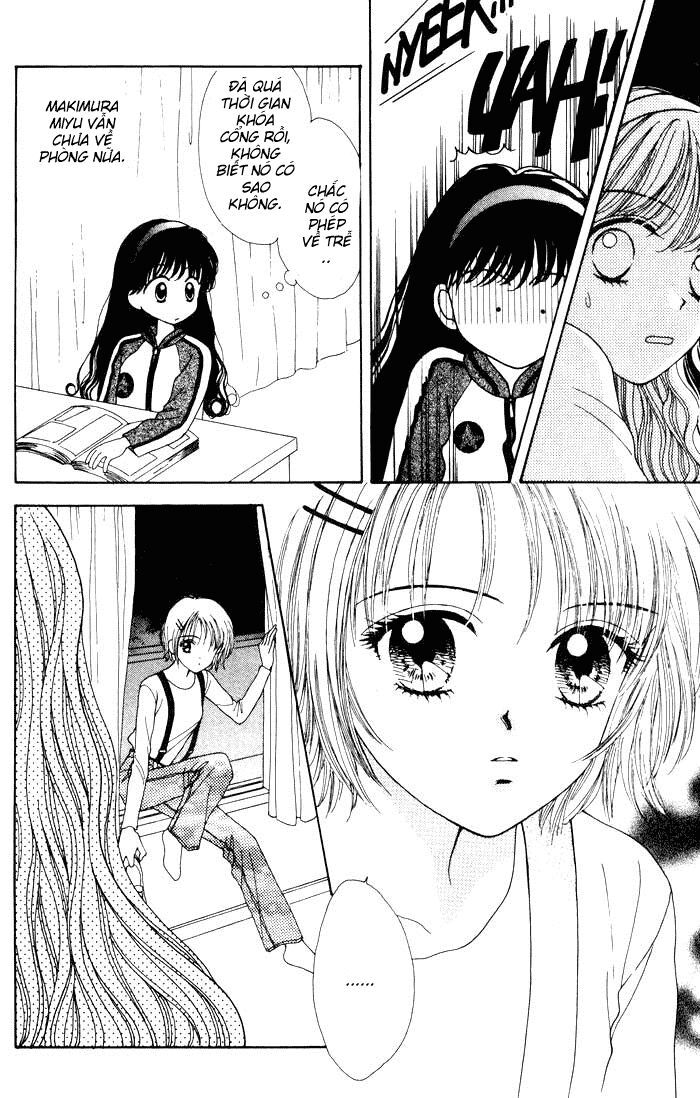Minto Na Bokura: Chapter 1