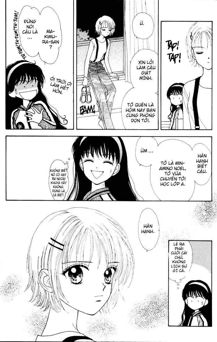 Minto Na Bokura: Chapter 1
