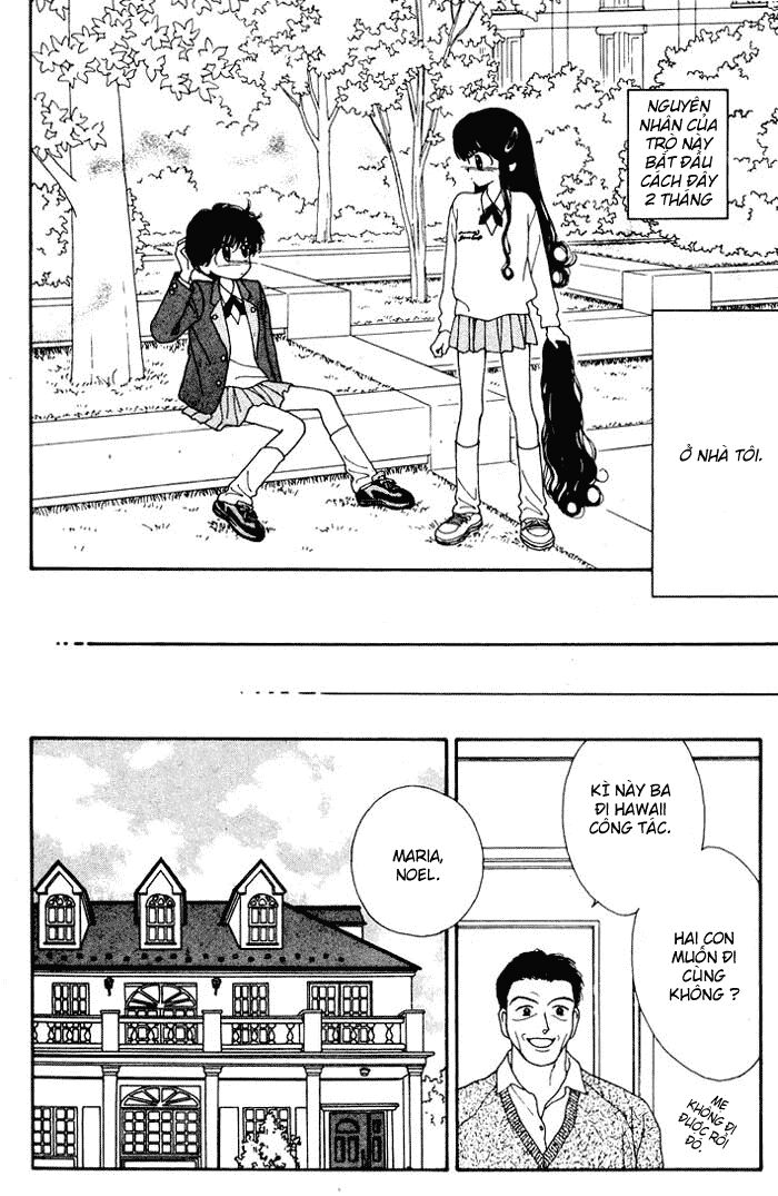 Minto Na Bokura: Chapter 1