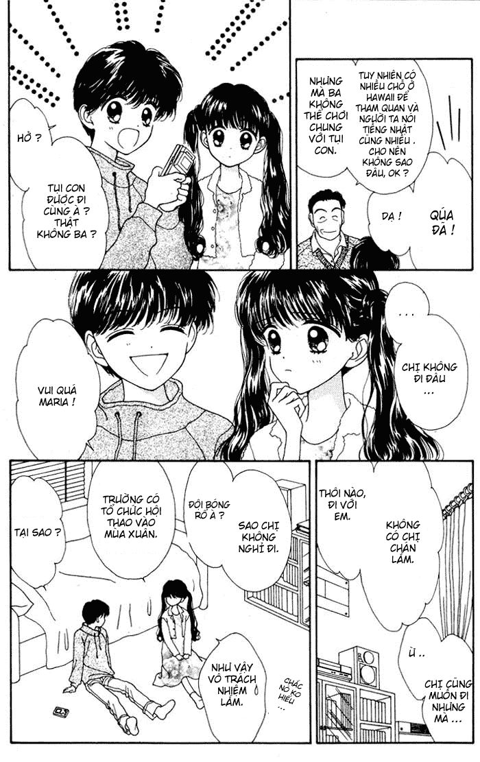Minto Na Bokura: Chapter 1