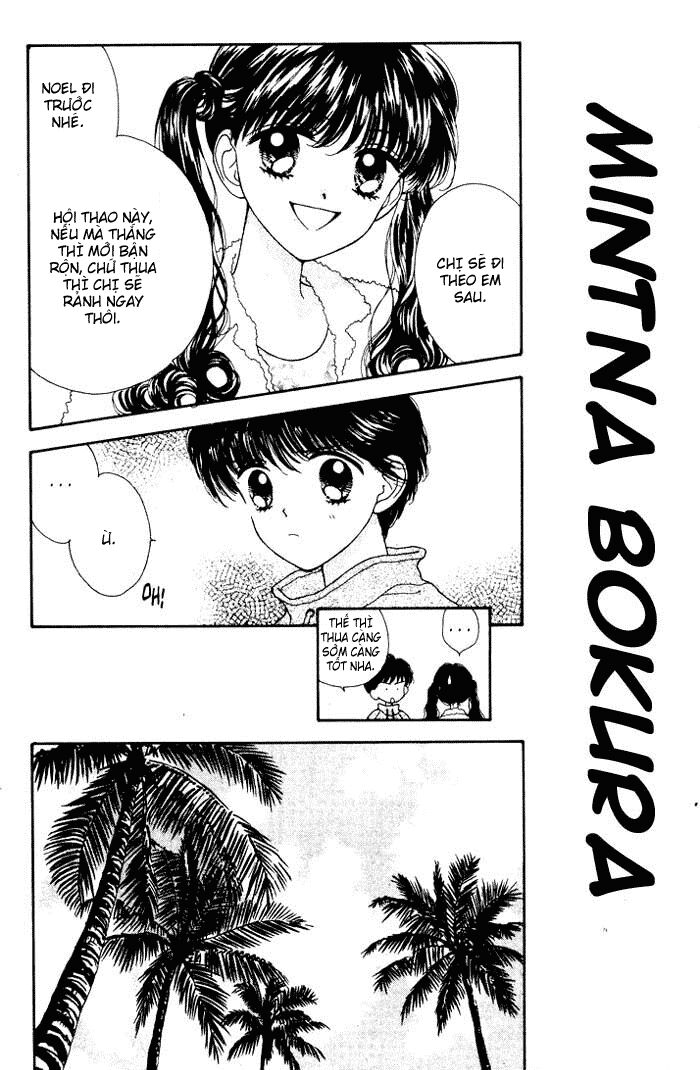 Minto Na Bokura: Chapter 1