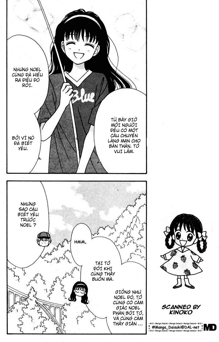 Minto Na Bokura: Chapter 10