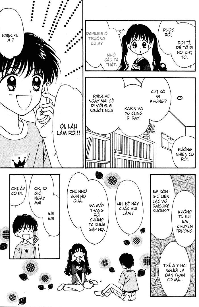 Minto Na Bokura: Chapter 10