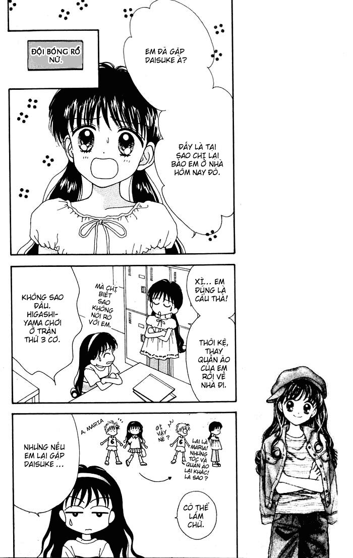 Minto Na Bokura: Chapter 11