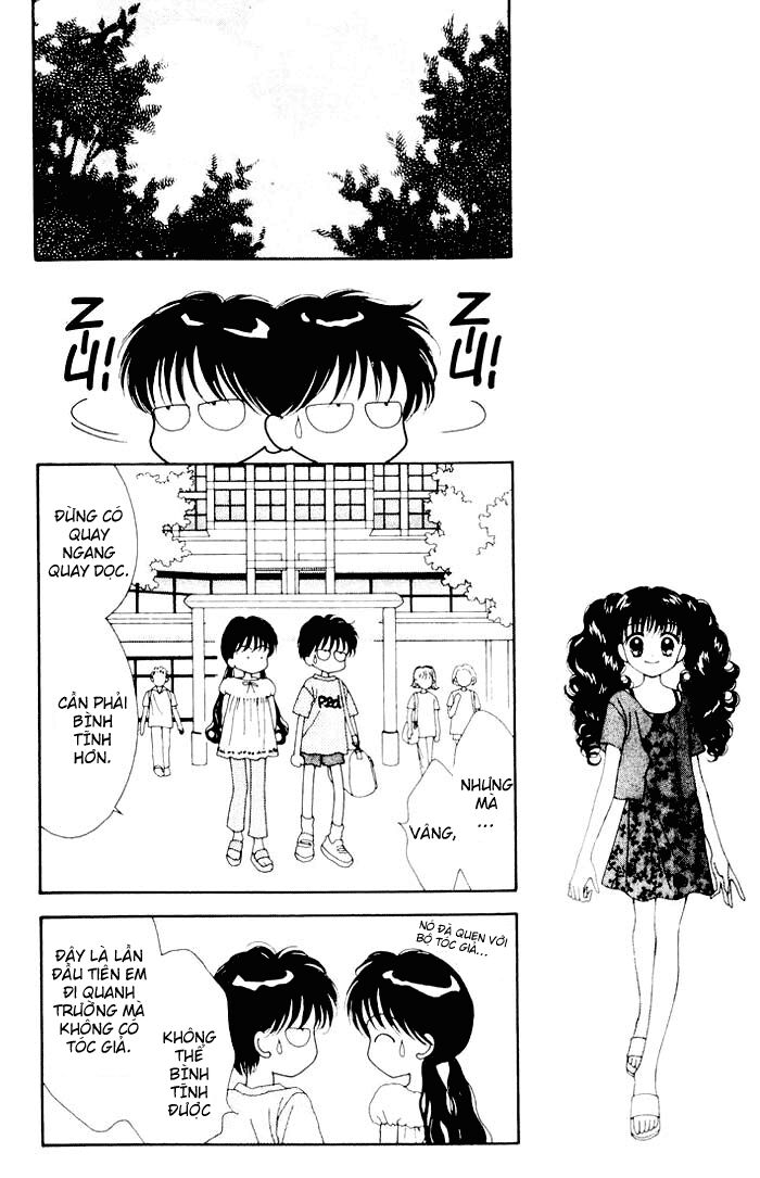 Minto Na Bokura: Chapter 11