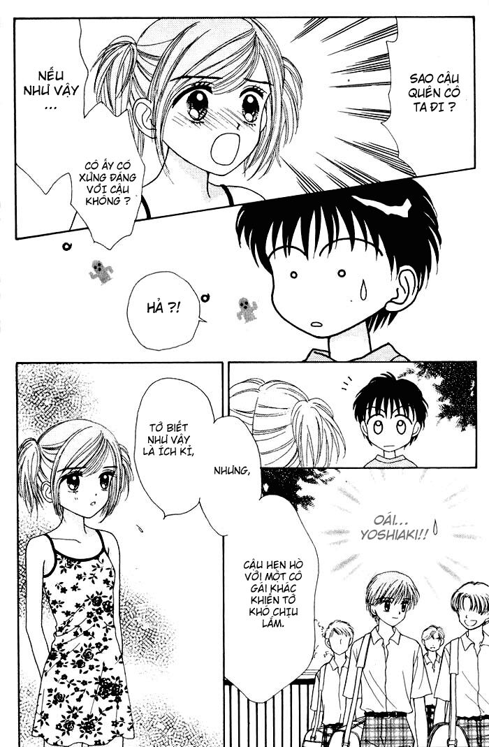 Minto Na Bokura: Chapter 11