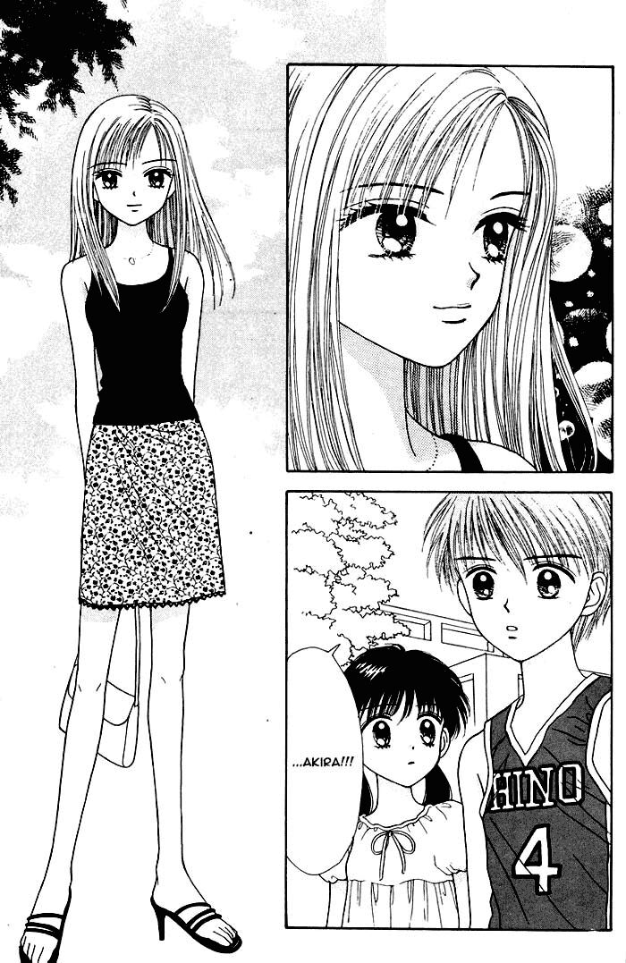 Minto Na Bokura: Chapter 11