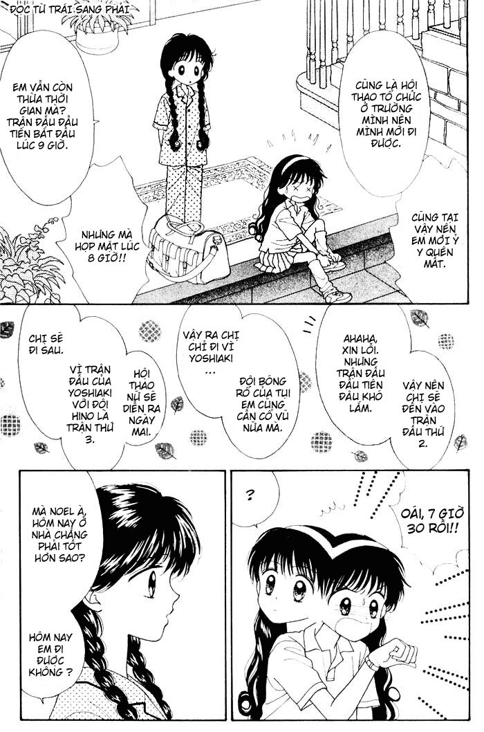 Minto Na Bokura: Chapter 11
