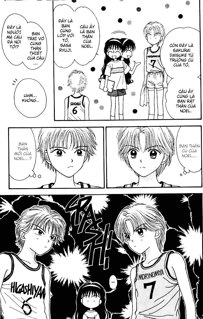 Minto Na Bokura: Chapter 11