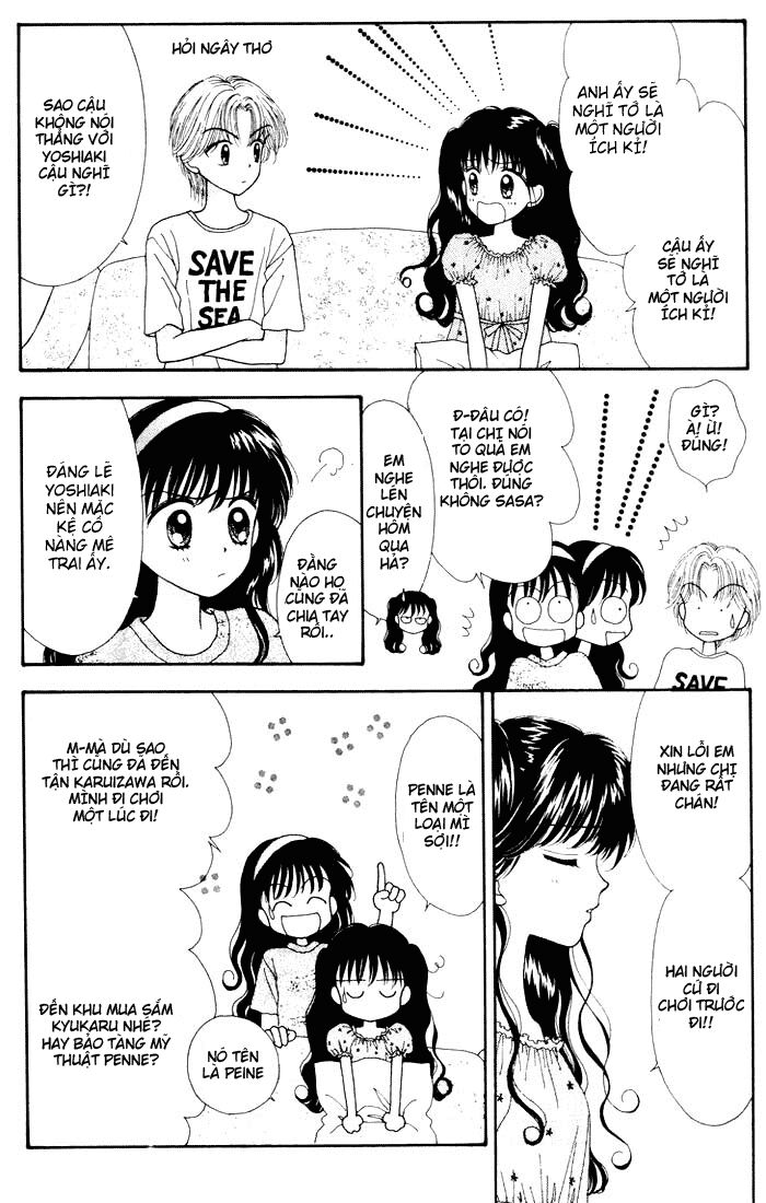 Minto Na Bokura: Chapter 13