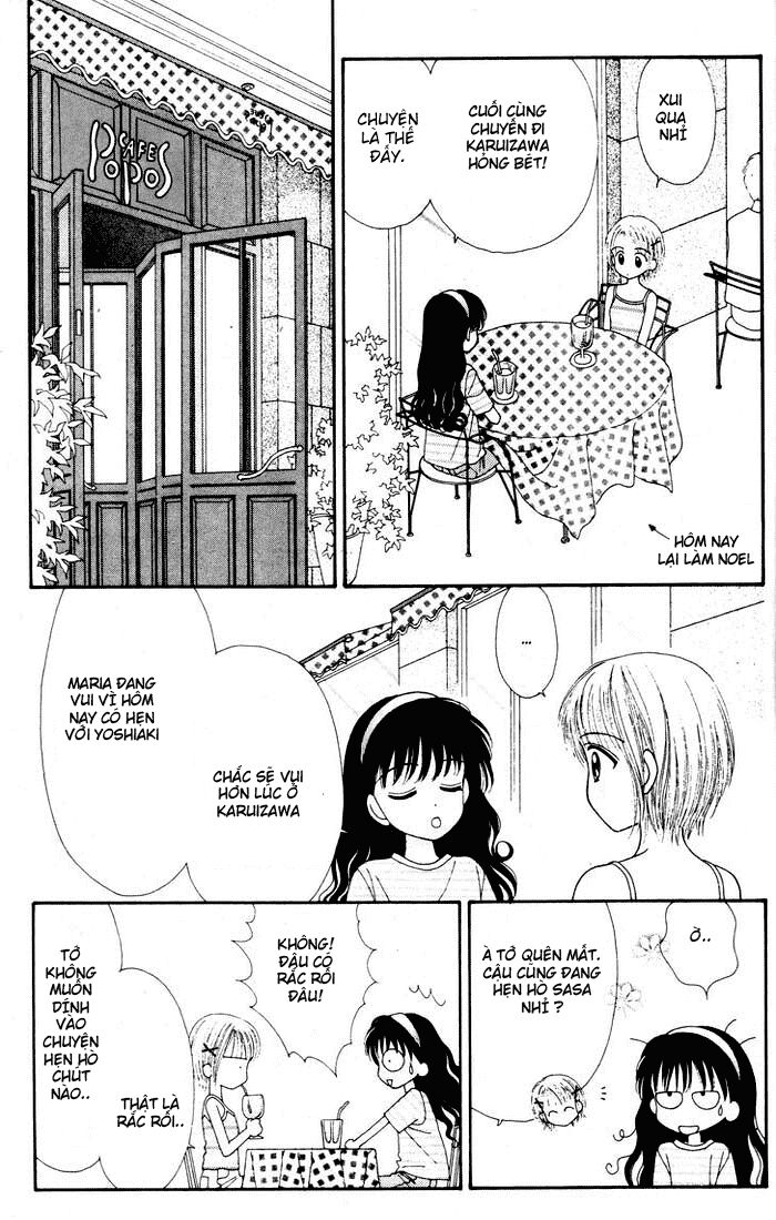 Minto Na Bokura: Chapter 13