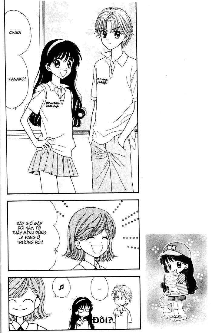 Minto Na Bokura: Chapter 13