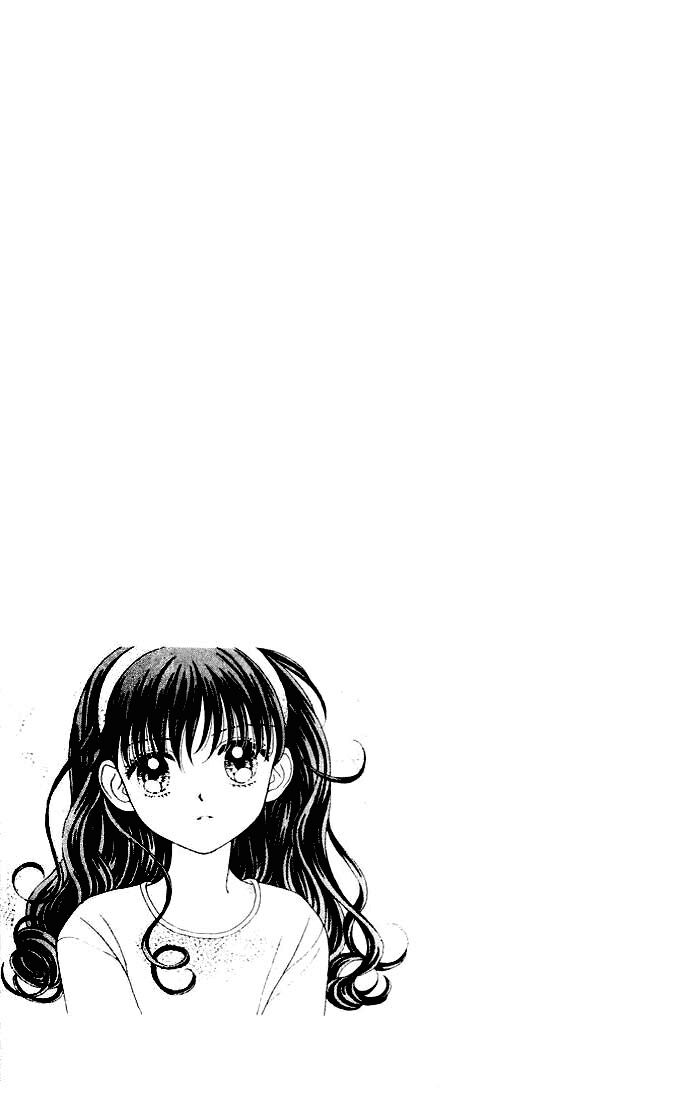 Minto Na Bokura: Chapter 13