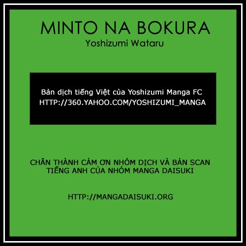 Minto Na Bokura: Chapter 14