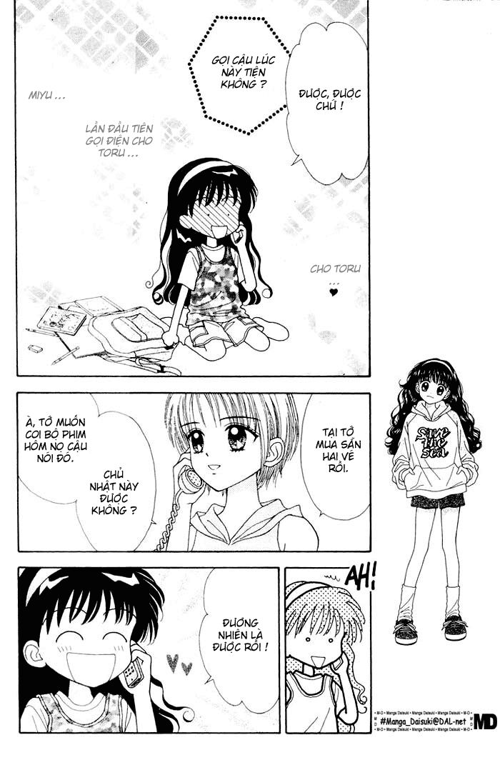 Minto Na Bokura: Chapter 14