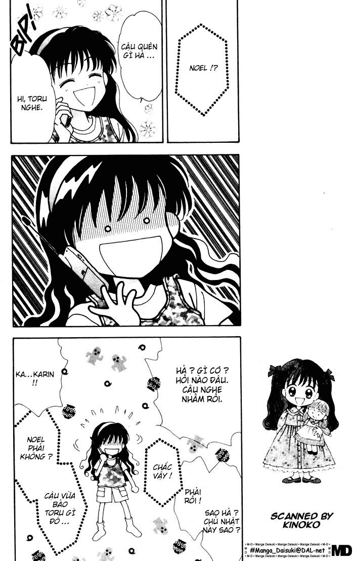 Minto Na Bokura: Chapter 14