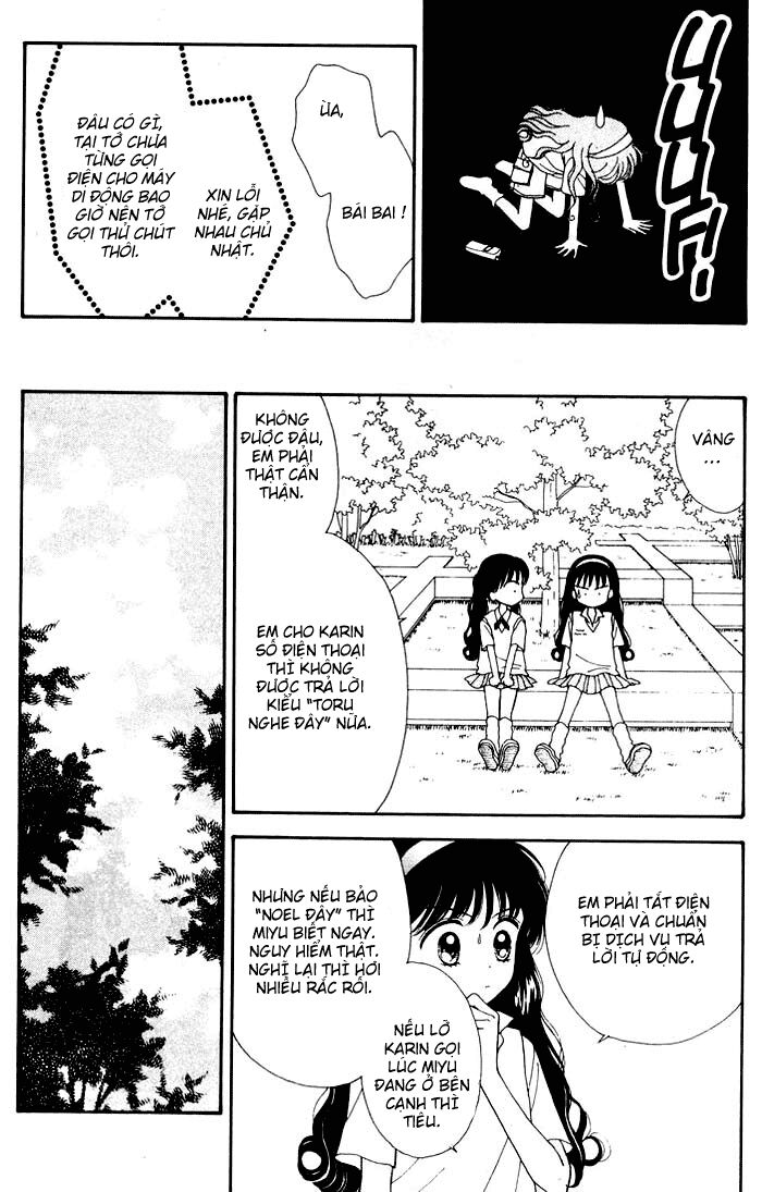 Minto Na Bokura: Chapter 14