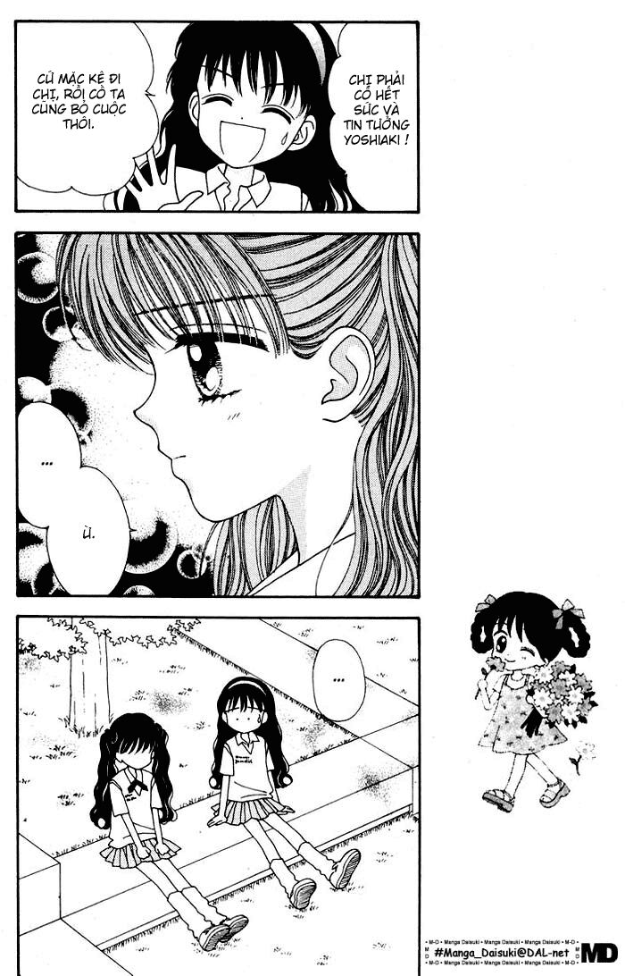 Minto Na Bokura: Chapter 14