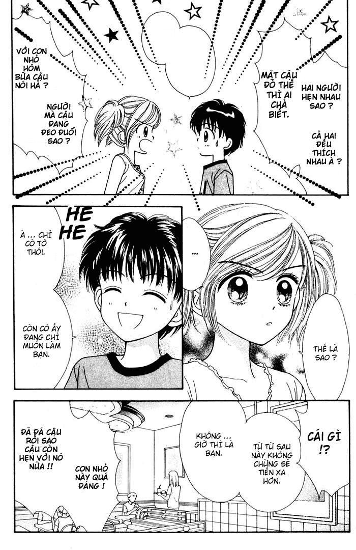 Minto Na Bokura: Chapter 14