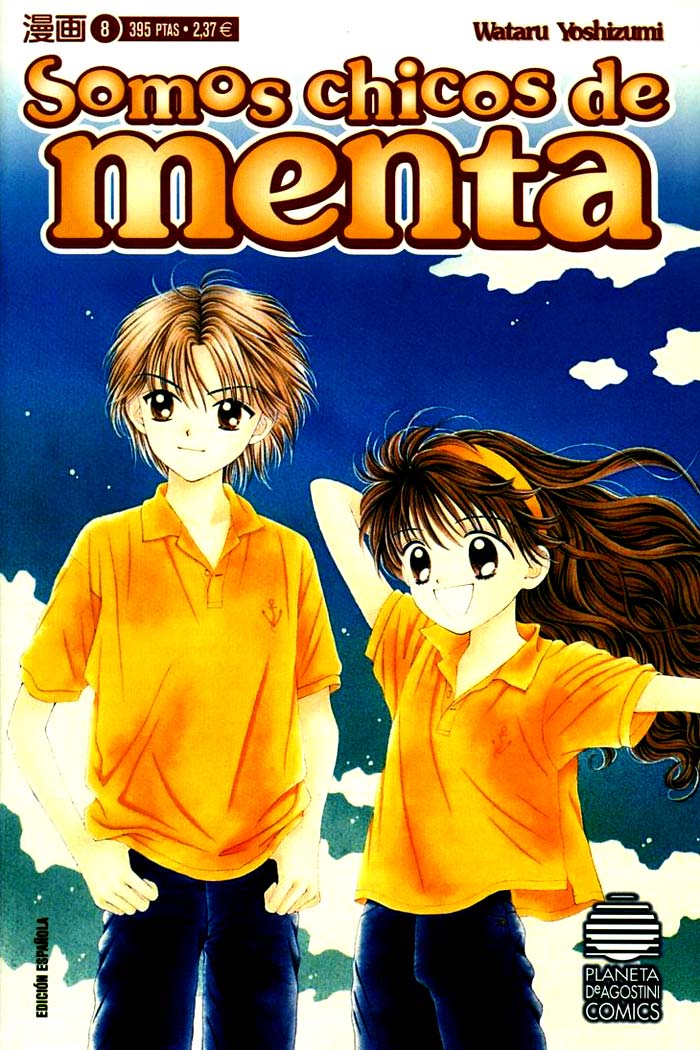 Minto Na Bokura: Chapter 14