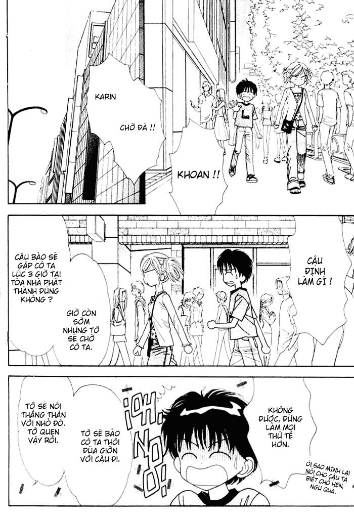 Minto Na Bokura: Chapter 14