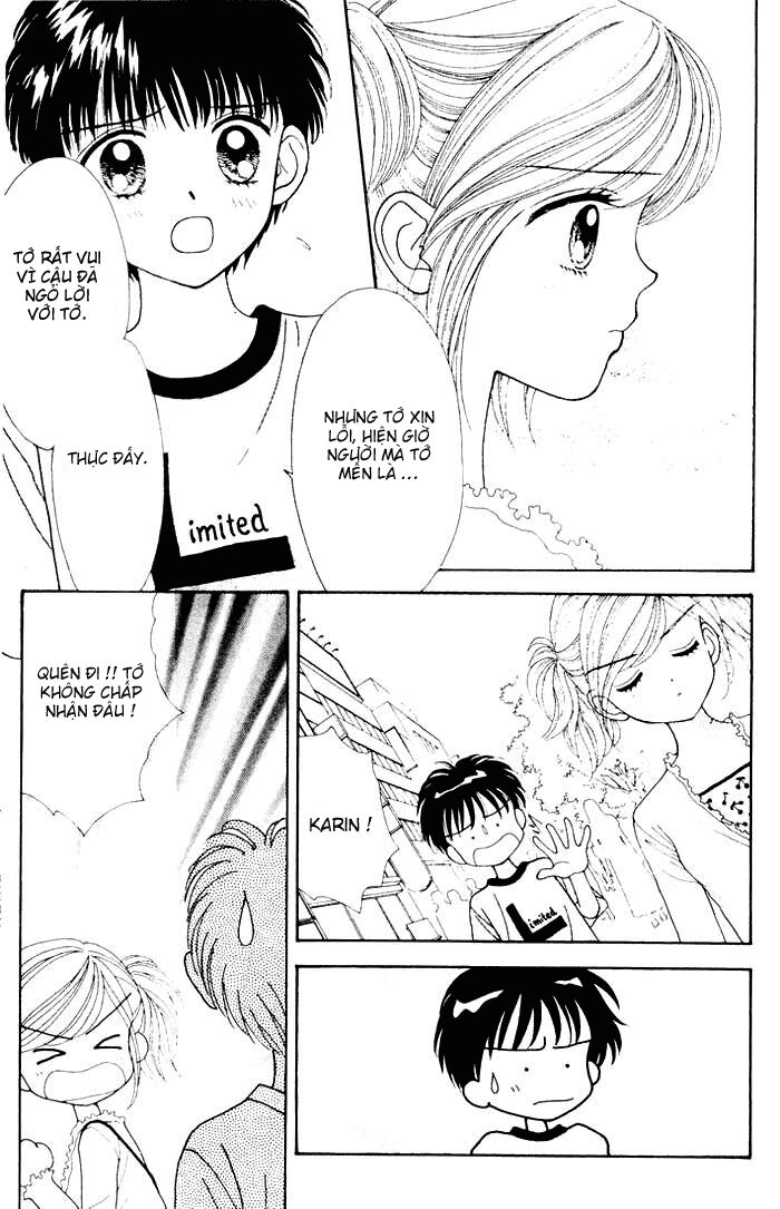 Minto Na Bokura: Chapter 14