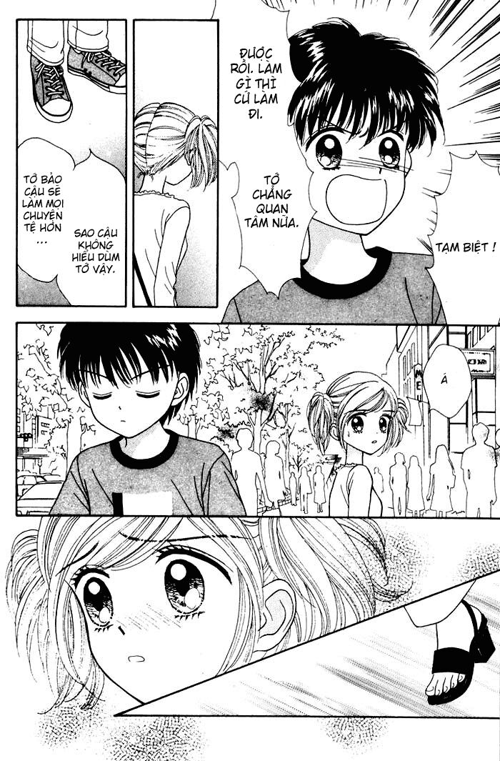 Minto Na Bokura: Chapter 14