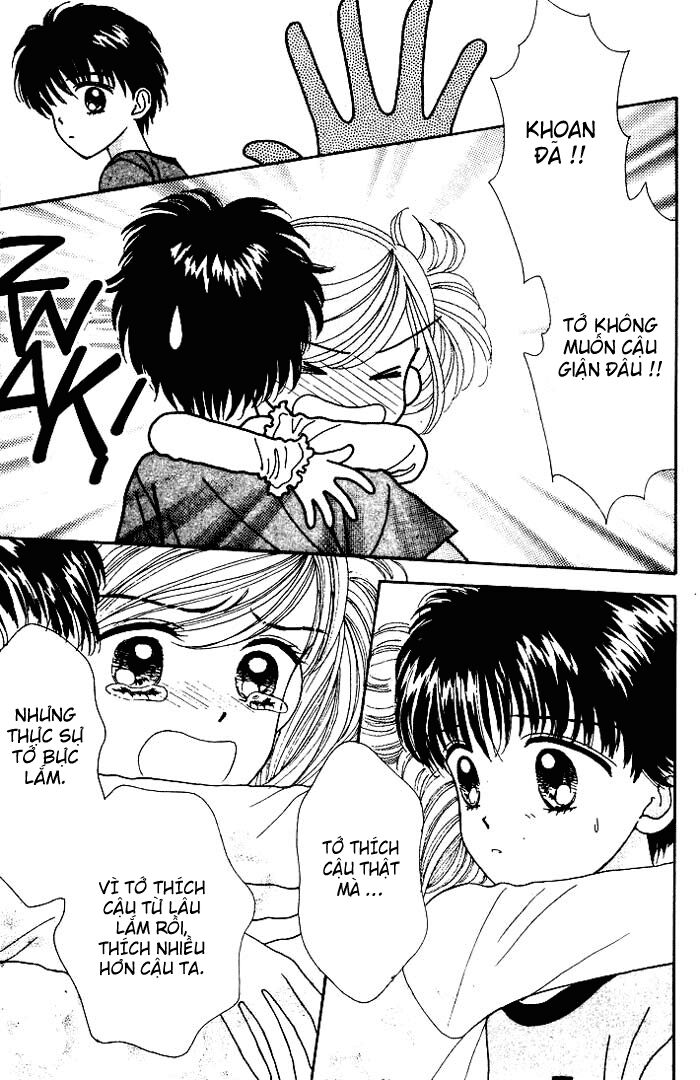 Minto Na Bokura: Chapter 14