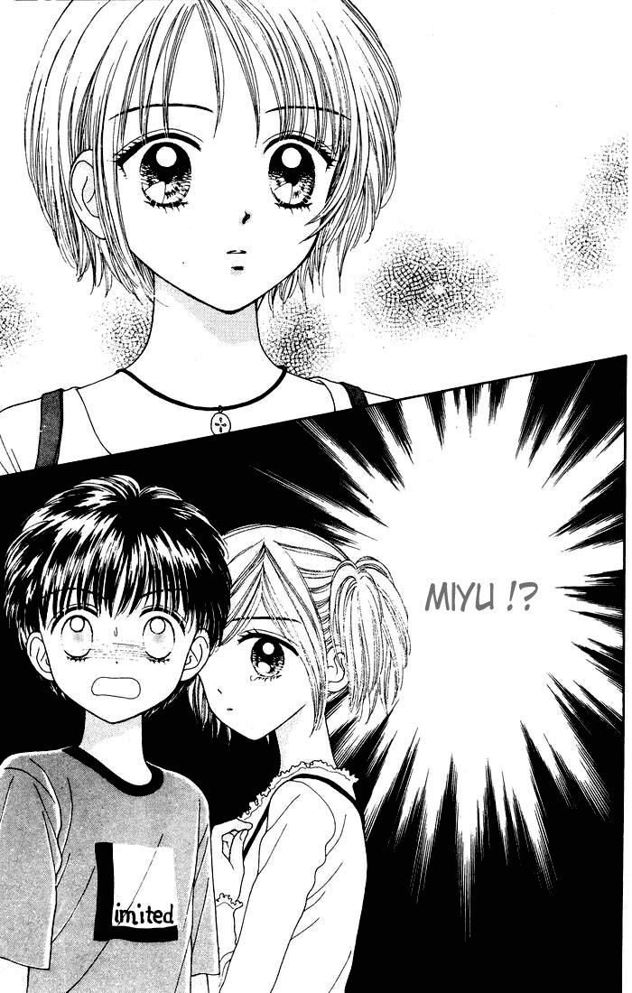 Minto Na Bokura: Chapter 14