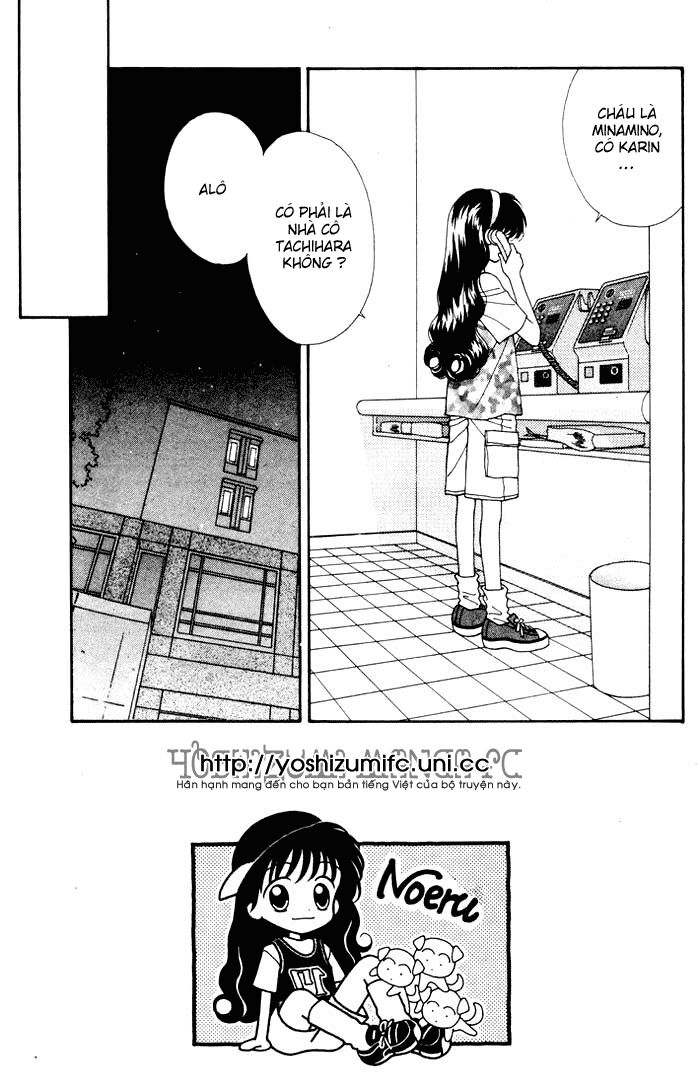 Minto Na Bokura: Chapter 14