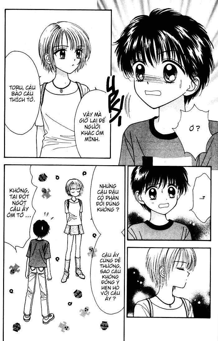 Minto Na Bokura: Chapter 15